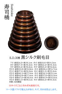 S.D.X 6  VNі G|Xh@`âĂȂ` i   i   Ɩp aH   aH  HV a ].y 򎽊 z