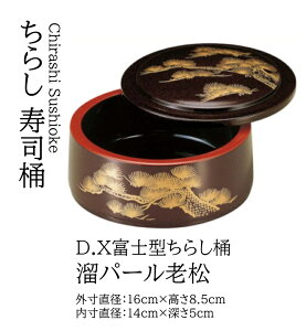 D.X xm^ 炵 p[V@`âĂȂ` i {  炵i   i   Ɩp 炵 aH aH  a  HV i ].y 򎽊 z