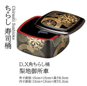 D.X p炵 n䏊ԁ@`âĂȂ` i {  炵i   i   Ɩp 炵 aH aH  a  HV i ].y 򎽊 z