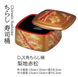 D.X p炵 nԏ@`âĂȂ` i {  炵i   i   Ɩp 炵 aH aH  a  HV i ].y 򎽊 z