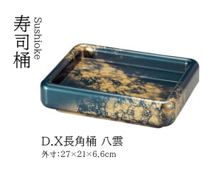 D.X p  p[_@`âĂȂ` i   Ɩp aH   aH  HV a ].y 򎽊 z