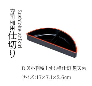 D.X シpd  V@`âĂȂ` i    i   Ɩp aH aH  a  HV ].y 򎽊 z