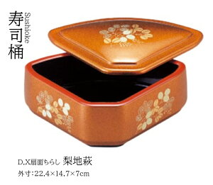 D.X ʂ炵 n@`âĂȂ` i {  炵i   i   Ɩp 炵 aH aH  a  HV i ].y 򎽊 z