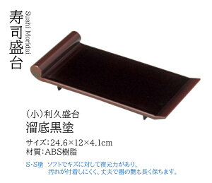 () v ꍕh SESh@`âĂȂ`   o Ɩp aH  aH  HV a ].y 򎽊 z