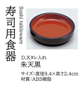 D.X ^  V@`âĂȂ`  ^ ^  Ɩp aH   aH  HV a ].y 򎽊 z