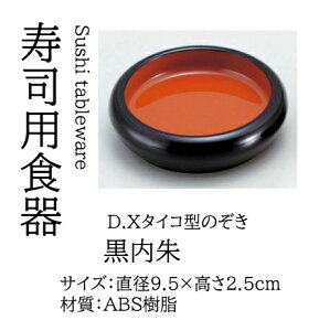 D.X ^CR^ ̂ @`âĂȂ` i Ɩp aH   aH  HV a ].y 򎽊 z