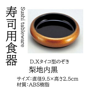 D.X ^CR^ ̂ n @`âĂȂ` i Ɩp aH   aH  HV a ].y 򎽊 z