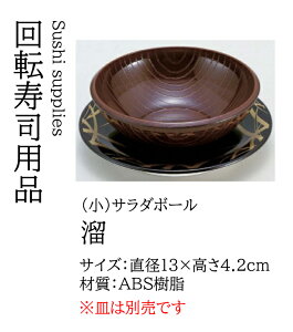 () T_{[ @`âĂȂ` {[ {E T_ Ɩp aH   aH  HV a ].y 򎽊 z