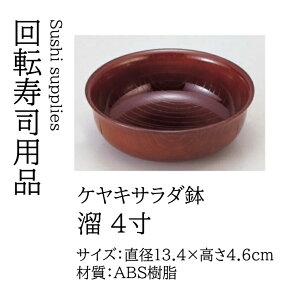 PLT_  4.5@`âĂȂ`   H T_ PL O ₫ Ɩp aH aH  a  HV ].y 򎽊 z