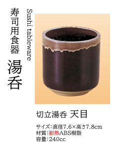 ؗ Vځ@`âĂȂ` ]iM   ] ]i iM ɂi 肸   M  M H@ H@Ή ۂ Ɩp aH   aH  