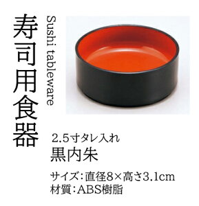 2.5 򖡓  @`âĂȂ`  򖡓 򖡓 Ɩp aH  򖡎M  aH  HV a ].y 򎽊 z