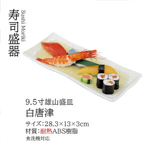 9.5 YRM Á@`âĂȂ` M M  H@ H@Ή Ɩp aH  aH  HV a ].y 򎽊 z