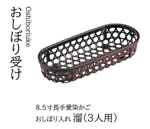 8.5   ڂ  (3lp ) @`âĂȂ` ڂ ڂ g[ ڋq  ڑ e[u  Ɩp aH   aH  HV a ].y 򎽊 z