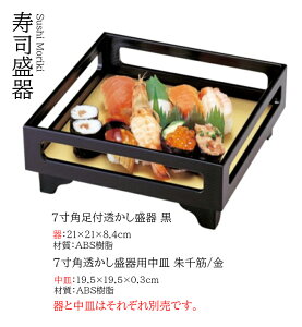 7 pt @`âĂȂ` i  VՂ hg i iM ɂi 肸    M  Ɩp aH  aH HV a ].y 򎽊 z