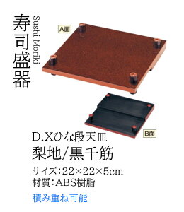 D.X ЂȒiVM n^ @`âĂȂ` M Ɩp aH   aH  HV a ].y 򎽊 z