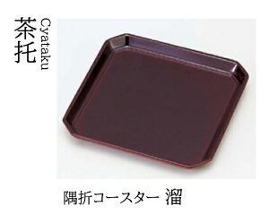 ܃R[X^[ @`âĂȂ`    { Β a R[X^[ ڋq  ڑ aH ۂ Ɩp  aH    HV ].y 򎽊 z