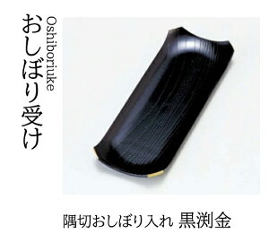  ڂ @`âĂȂ` ڂ ڂ g[ ڋq  ڑ e[u  Ɩp aH   aH  HV a ].y 򎽊 z