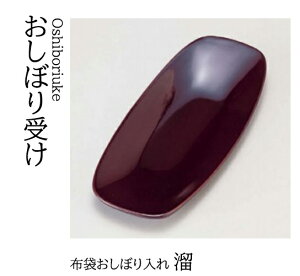 z ڂ @`âĂȂ` ڂ ڂ g[ ڋq  ڑ e[u  Ɩp aH   aH  HV a ].y 򎽊 z