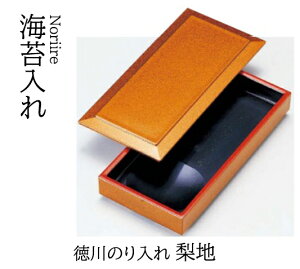  ̂ n@`âĂȂ` Cۓ C ̂ g[  ̂ Ɩp aH aH  a  HV ].y 򎽊 z