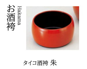 ^CR @`âĂȂ`   ͂  q  Ƃ { Ɩp aH   aH  HV a ].y 򎽊 z