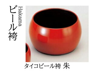 ^CRr[ @`âĂȂ` r[  ͂  Ɩp aH   aH  HV a ].y 򎽊 z