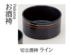 ؗ C@`âĂȂ`   ͂  q  Ƃ { Ɩp aH   aH  HV a ].y 򎽊 z