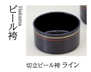 ؗr[ C@`âĂȂ` r[  ͂  Ɩp aH   aH  HV a ].y 򎽊 z