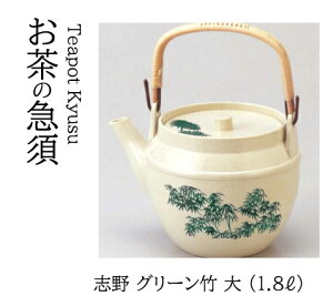 () u O[| (1.8?) @`âĂȂ` yr ǂт yт }{ e[u ڋq  H@ H@Ή Ɩp aH   aH  HV a ].y 򎽊 z