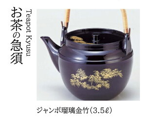 W{ڗ| (3.5bg) @`âĂȂ` yr ǂт yт }{ e[u ڋq  H@ H@Ή Ɩp aH   aH  HV a ].y 򎽊 z