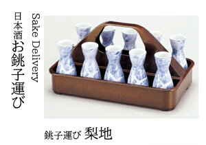 q^ n@`âĂȂ` q {  Ƃ q ^ L[   Ɩp aH   aH  HV a ].y 򎽊 z