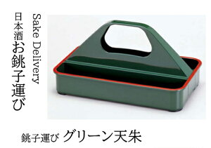 q^ O[ V@`âĂȂ` q {  Ƃ q ^ L[   Ɩp aH   aH  HV a ].y 򎽊 z