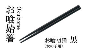 򏉑Vp  @`âĂȂ` V 1lp e[u V V  ~ H ~ a ߐH    H aH Ɩp aH    HV ].y 򎽊 z