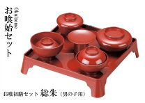 楽天市場】宴会 膳の通販