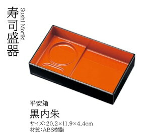  @`âĂȂ` p[eB[ v[g M ^ H Ɩp aH   aH  HV a ].y 򎽊 z