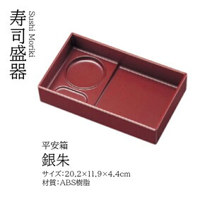  @`âĂȂ` p[eB[ v[g M ^ H Ɩp aH   aH  HV a ].y 򎽊 z