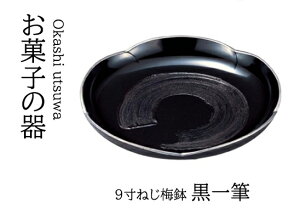 9 ˂~ M@`âĂȂ` َq َq  َq  q ڋq Ɩp aH aH  a  HV ].y 򎽊 z