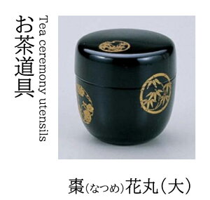  Ԋ () @`âĂȂ`   e     ~ a aH Ɩp aH    HV ].y 򎽊 z