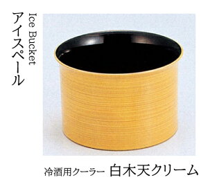 pN[[  VN[@`âĂȂ` ACXy[ CN[[  N[[ C Ɩp aH   aH  HV a ].y 򎽊 z