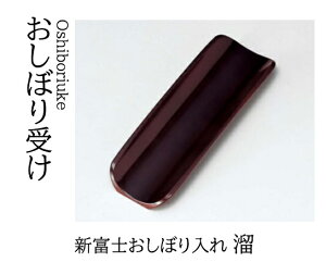 Vxm ڂ @`âĂȂ` ڂ ڂ g[ ڋq  ڑ e[u  Ɩp aH   aH  HV a ].y 򎽊 z