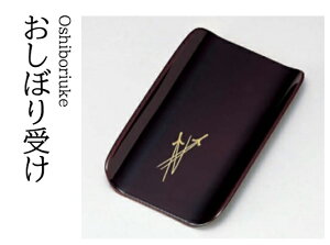 () xm^ ڂ t@`âĂȂ` ڂ ڂ g[ ڋq  ڑ e[u  Ɩp aH   aH  HV a ].y 򎽊 z