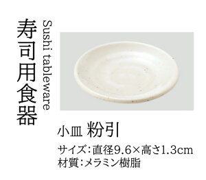 (K-JW-6) M @`âĂȂ` M H ݖ 傤 Ђ t킹 H@ H@Ή Ɩp aH   aH  HV a ].y 򎽊 z