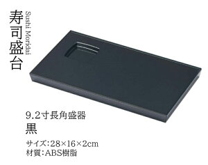 9.2 p  @`âĂȂ`  Ɩp aH   aH  HV a ].y 򎽊 z