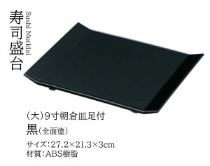 () 9 qMt  (Sʓh)@`âĂȂ` M Ɩp aH   aH  HV a ].y 򎽊 z