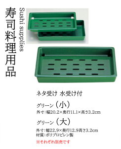 l^ ()󂯕t O[@`âĂȂ`  i l^ ˂ N hg H@ H@Ή Ɩp aH   aH  HV a i ].y 򎽊 z