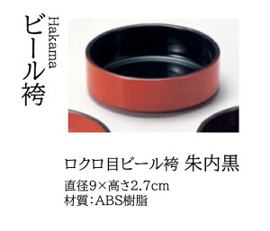 3 N 򖡎M   @`âĂȂ`   򖡎M M  \o Ɩp aH   aH  HV a ].y 򎽊 z