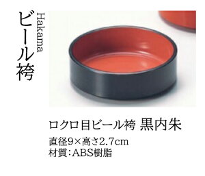 3 N 򖡎M  V @`âĂȂ`   򖡎M M  \o Ɩp aH   aH  HV a ].y 򎽊 z