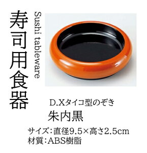 D.X ^CR^ ̂  @`âĂȂ` i Ɩp aH   aH  HV a ].y 򎽊 z