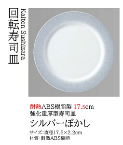 17.5cm iM Vo[ڂ@`âĂȂ` ]iM ] ]i iM ɂi 肸   M  M H@ H@Ή Ɩp aH   aH  HV