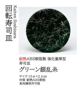 iM O[◐@`âĂȂ` ]iM ] ]i iM ɂi 肸   M  M H@ H@Ή Ɩp aH   aH  HV a