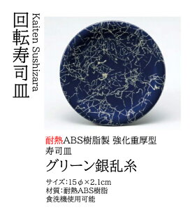 iM u[◐@`âĂȂ` ]iM ] ]i iM ɂi 肸   M  M H@ H@Ή Ɩp aH   aH  HV a ].